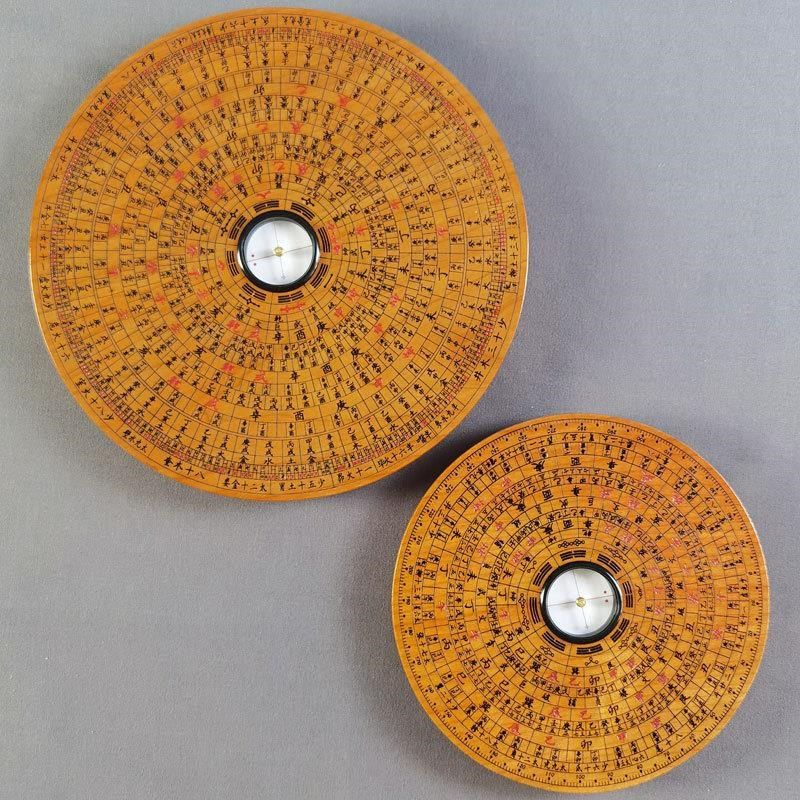 桃木罗盘实木质纯手工精度携带三合综合办公室桌面,淘宝优惠券,粉丝福利购,淘宝优惠卷