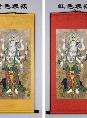 摩利支天菩萨画像二十四诸天挂画斗姥卷轴画装饰画已装裱挂轴防水