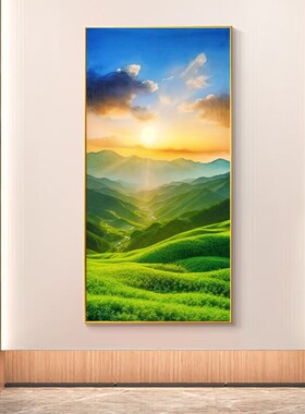 日出东方山水挂画客厅玄关过道装饰画青山绿水图大靠山背景墙壁画