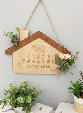 木质店铺招牌营业中欢迎光临门牌创意家规家训挂牌家门口装饰