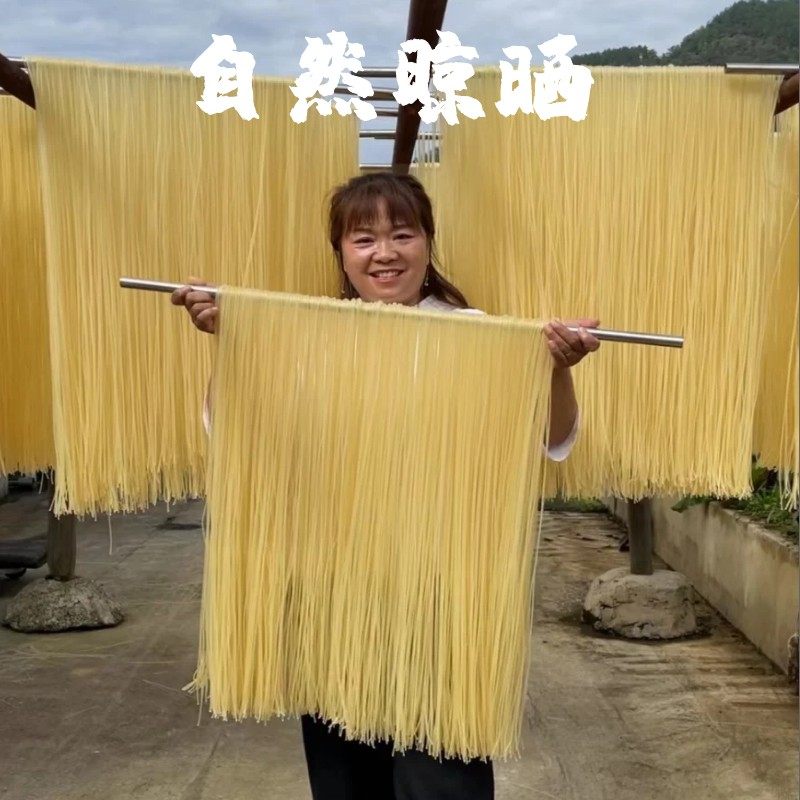 吉丫头 [贵州手工干米粉]干粉羊肉粉牛肉粉米线螺丝粉过桥米线,淘宝优惠券,粉丝福利购,淘宝优惠卷