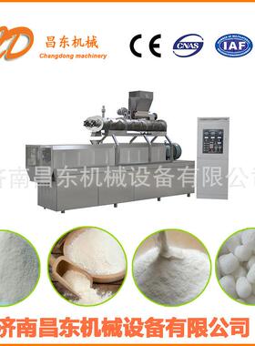 预糊化淀粉预胶化淀粉生产线工业淀粉生产设备厂家