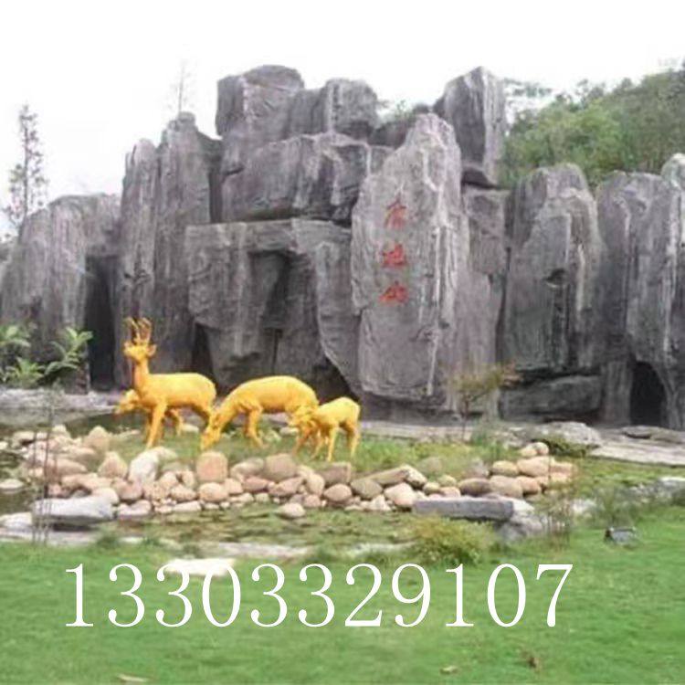 水泥塑山假山造景公园广场仿真大树园林雕塑景观旅游区垃圾桶大型,淘宝优惠券,粉丝福利购,淘宝优惠卷