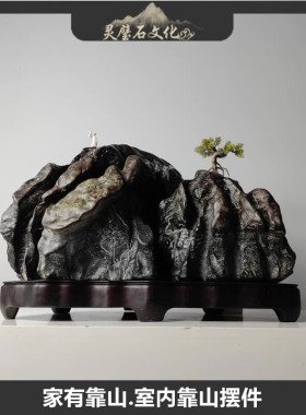 天然太湖石奇石观赏石灵璧石中式大小景观石盆景石头庭院