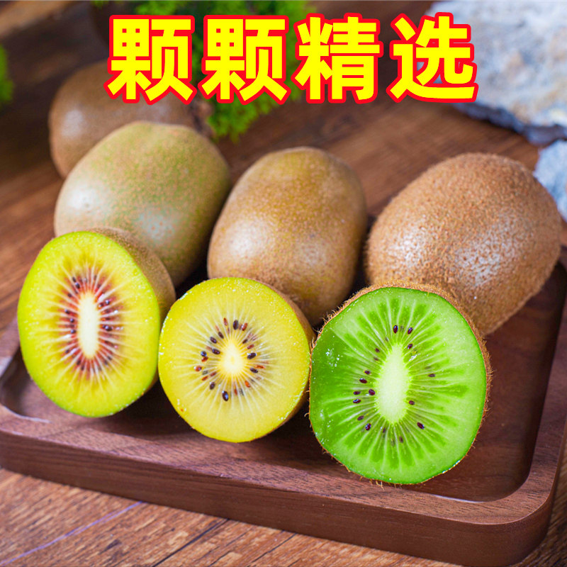 图 3