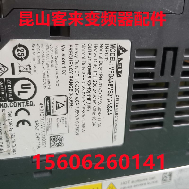 台达MS300变频器VFD4A8MS21ANSAA 0.75KW 220V 成色漂亮 实物如图 - 图2