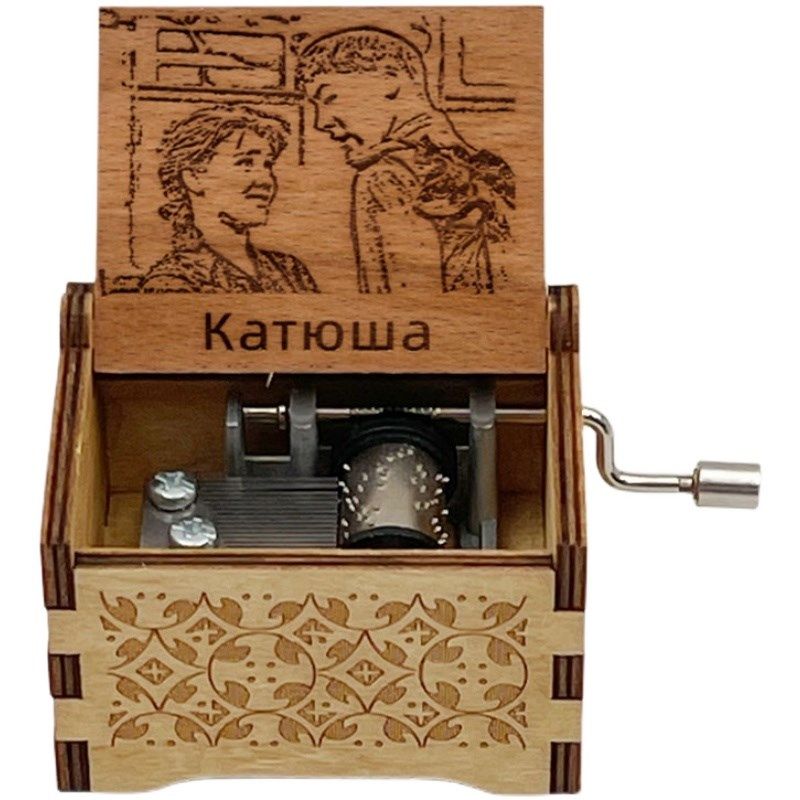 苏联歌曲喀秋莎音乐盒八音盒手摇发条自动多种款式,淘宝优惠券,粉丝福利购,淘宝优惠卷