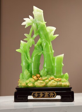 节节竹报平安步步升 大气上档次电视柜玄关装饰客厅