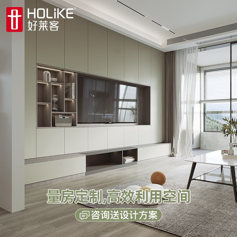 好莱客全屋定制整体衣橱衣帽间整体定制客厅电视柜满墙一体柜 - 图0