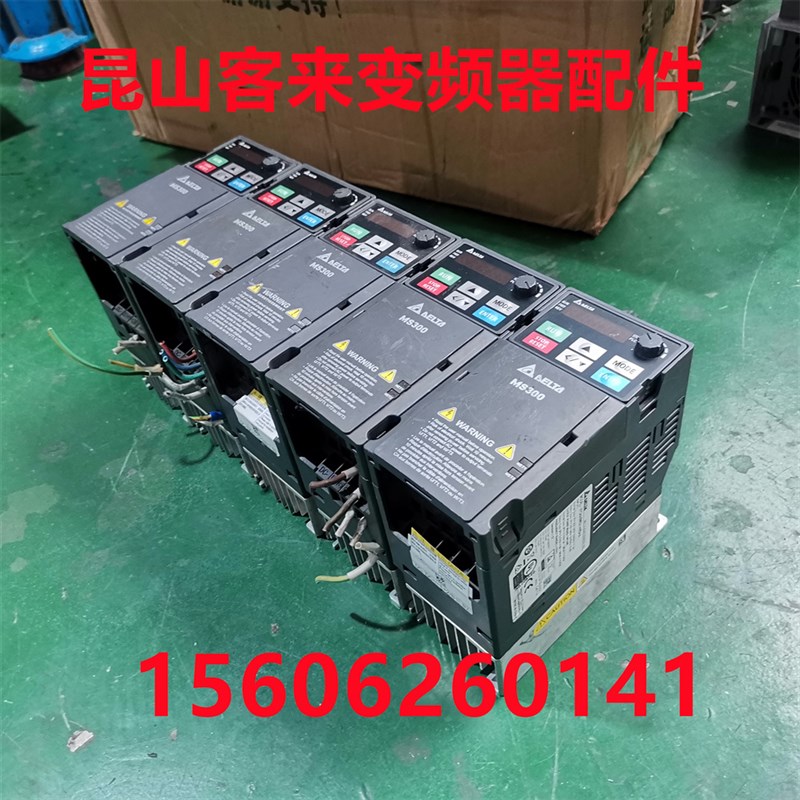 台达MS300变频器VFD4A8MS21ANSAA 0.75KW 220V 成色漂亮 实物如图 - 图1