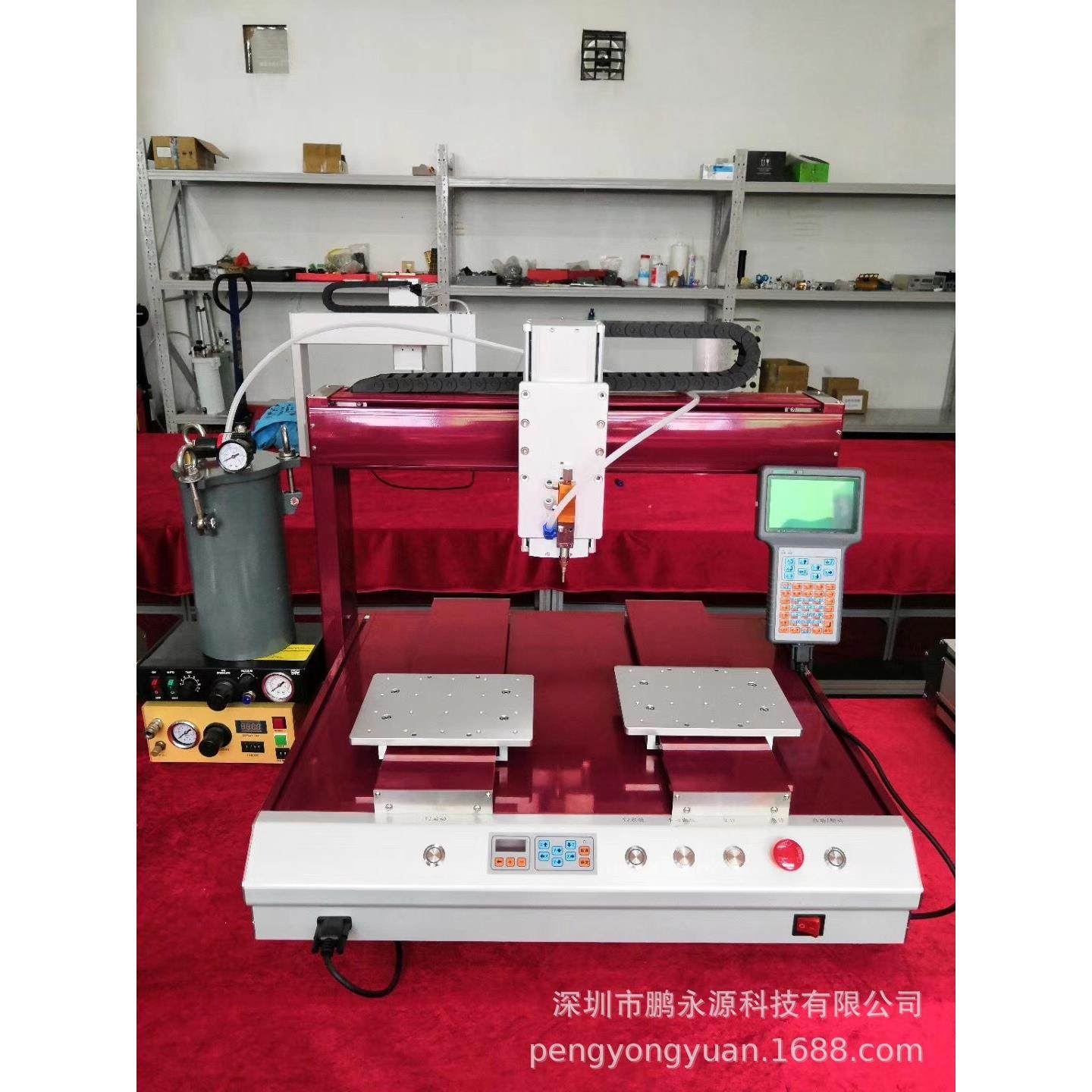 1：1胶水混合点胶机电子底部填充元器件封装手机外壳边框点胶机,淘宝优惠券,粉丝福利购,淘宝优惠卷