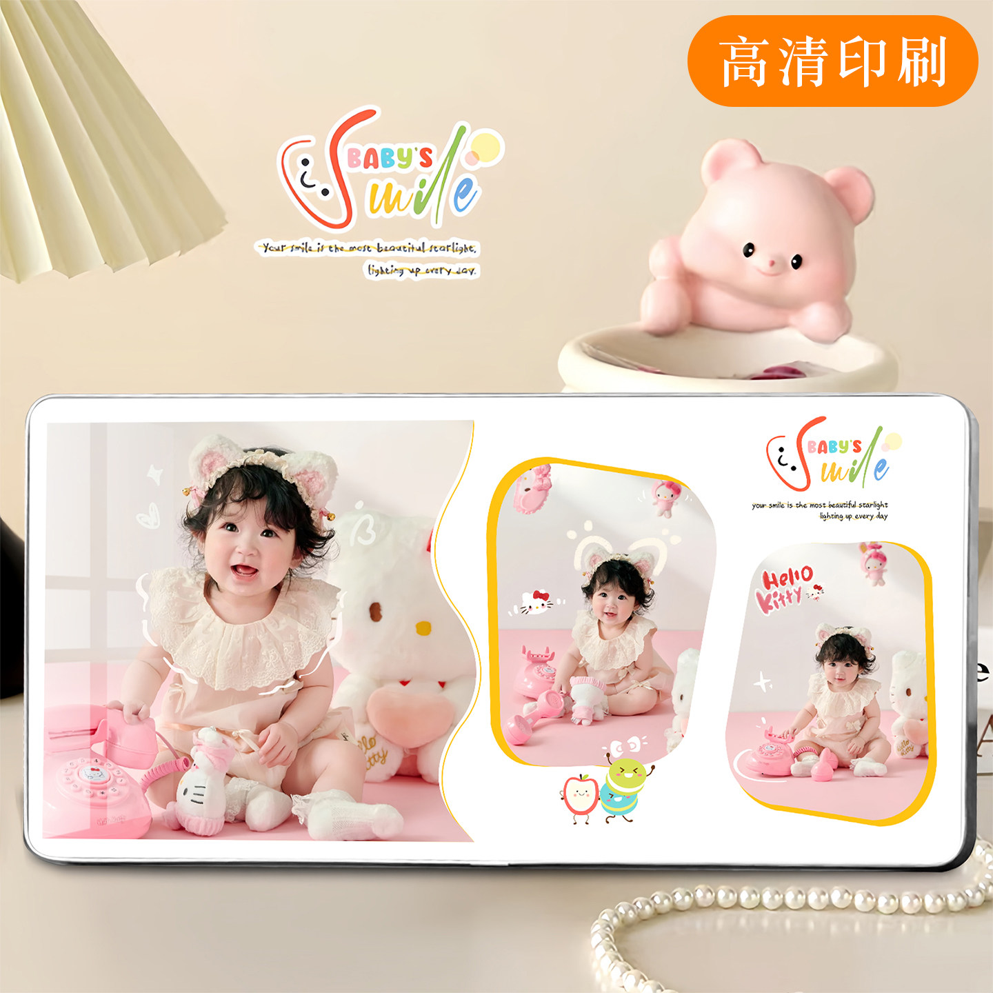 diy多宫格宝宝相框挂墙定制全家福婚纱照洗照片做成摆台放大高级,淘宝优惠券,粉丝福利购,淘宝优惠卷