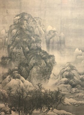 北宋 范宽 雪景寒林图 宋画精品立轴国画微喷复制饰画