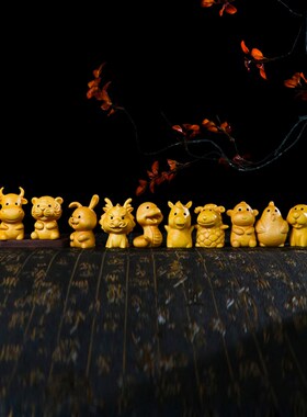 黄杨木十二生肖手把件鼠牛虎兔龙蛇马羊猴鸡狗猪实木雕刻桌面