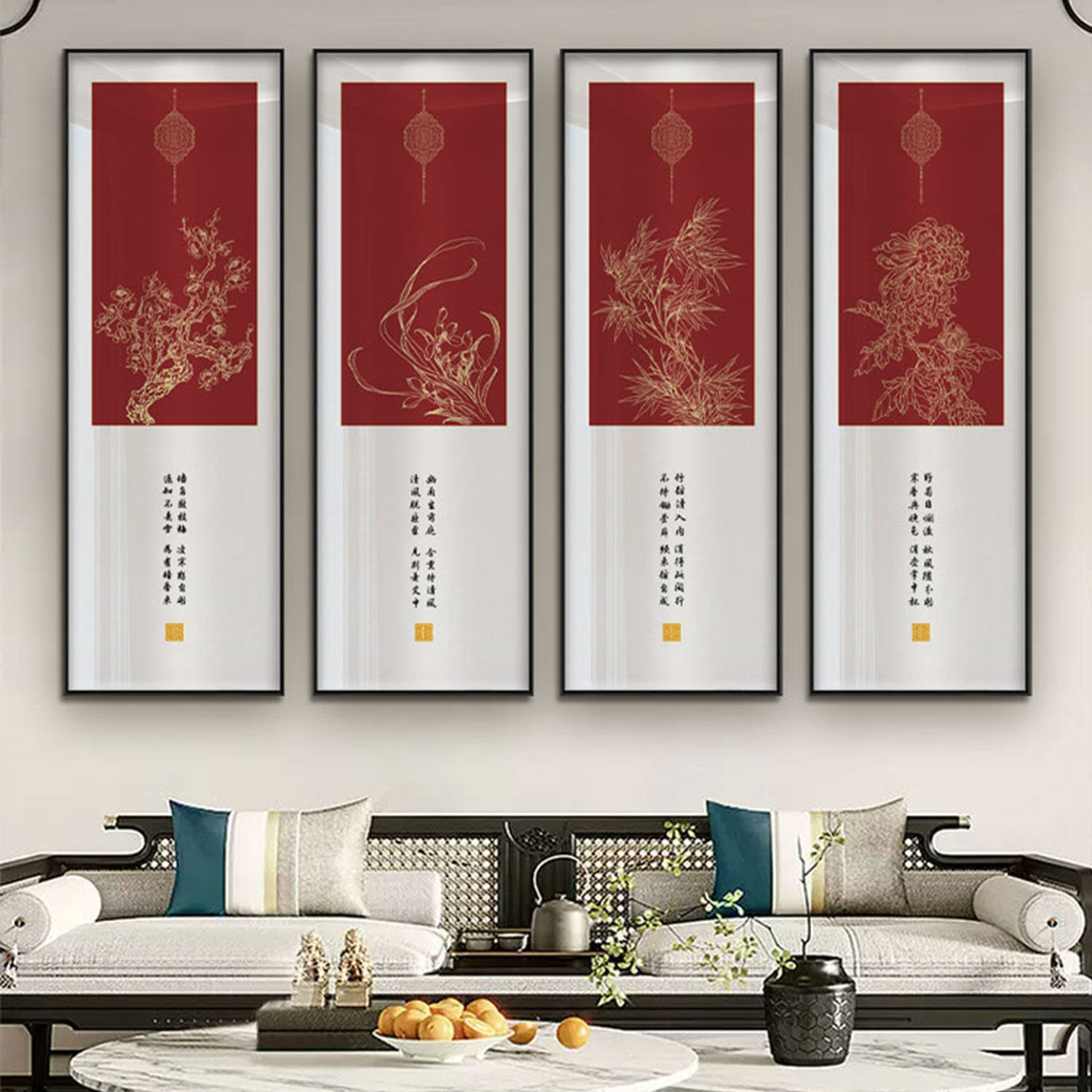 新梅兰竹菊竖条屏古风四联装饰画客厅背景墙茶室卉装饰挂画,淘宝优惠券,粉丝福利购,淘宝优惠卷