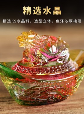 水晶元宝龙龟聚宝盆家用进宝如意元宝开业送礼桌面装饰可打开摆件