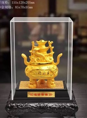 绒沙金貔貅金蟾聚宝盆镀金摆件家居工艺品店铺开张开业活动礼品
