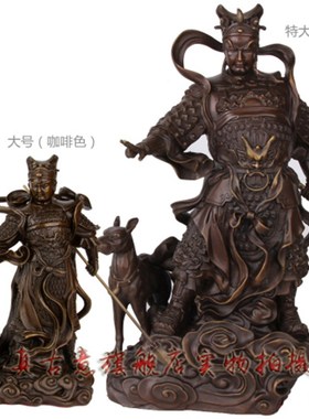 真古意 二郎神摆件杨戬二郎真君铜神像 哮天犬 工艺品吉祥摆件