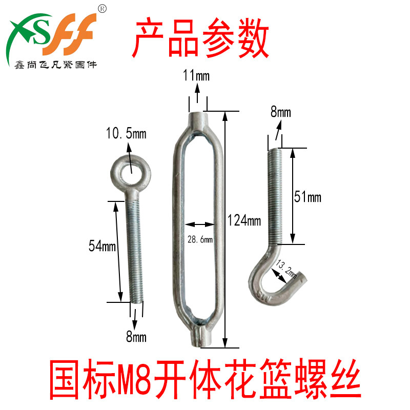 净化室吊顶装修用篮螺丝加厚方型调节器丝杆连接挂钩厂家,淘宝优惠券,粉丝福利购,淘宝优惠卷
