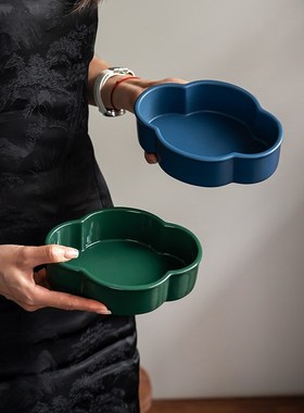 【可爱云朵造型】茶几陶瓷零食点心盘女生首饰品收纳盘玄关钥匙盘