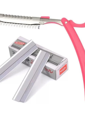 修眉刀片女专用刀刮眉刀安全型化妆师初学者修眉毛神器刀架修剪