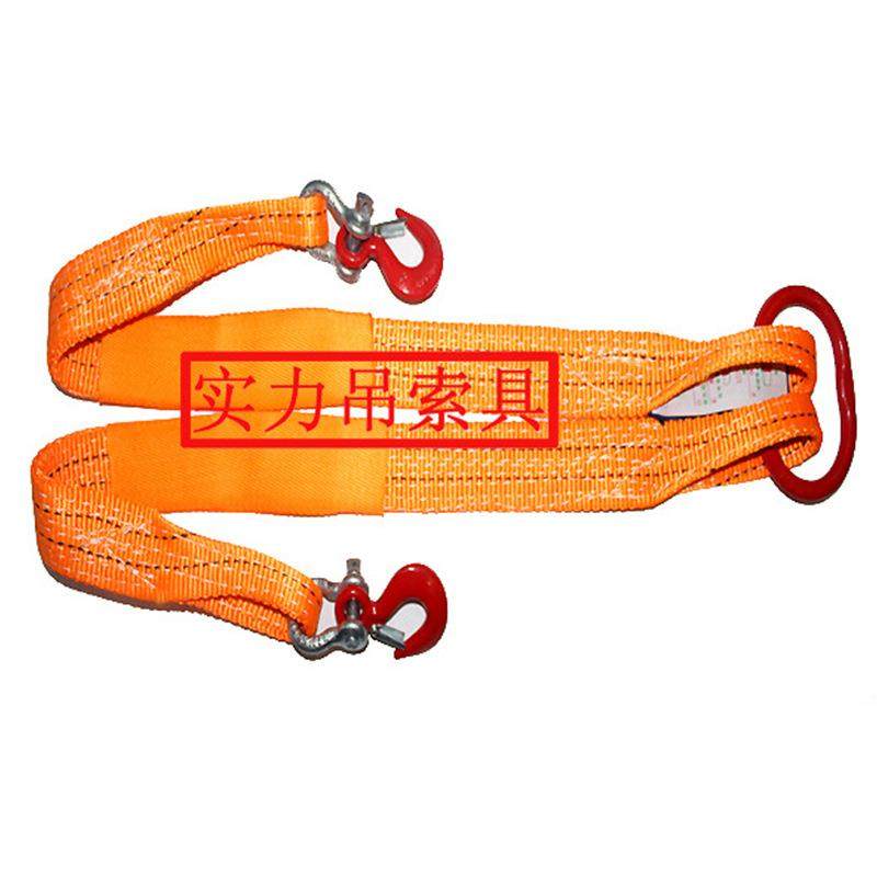 2T*1M双扣橙色吊装带成套吊带组合索具工业起重环形吊装索具,淘宝优惠券,粉丝福利购,淘宝优惠卷