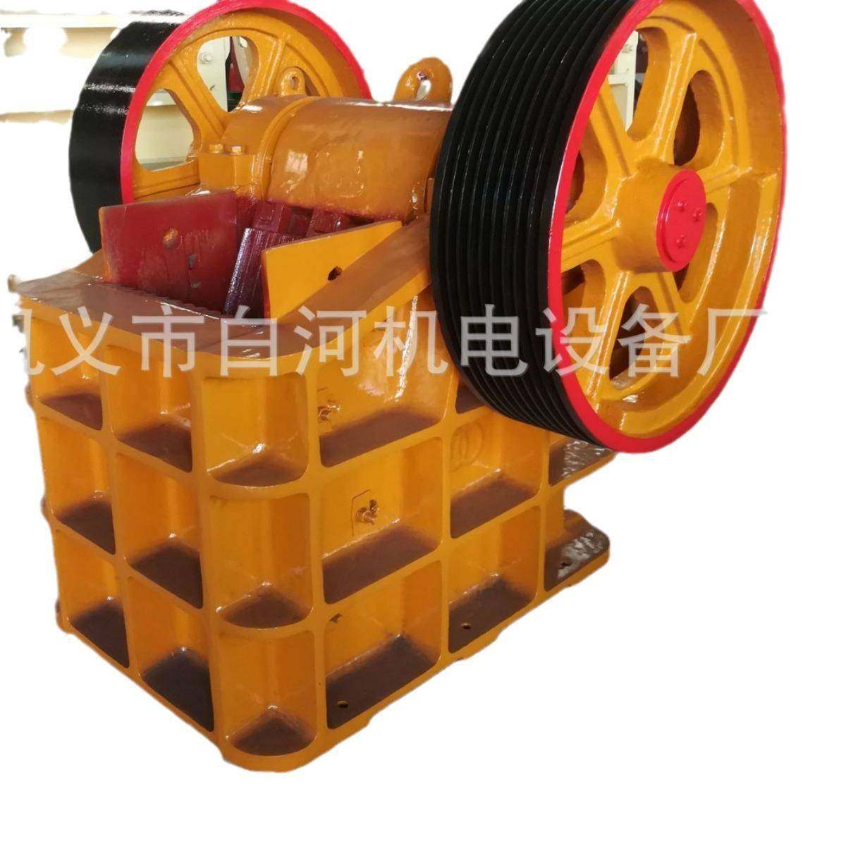 400*600颚式破碎机青石鹅卵石花岗岩颚式破碎机46鄂式破碎制砂机,淘宝优惠券,粉丝福利购,淘宝优惠卷