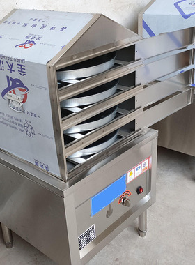 大型商用仿手工凉皮蒸箱机防干烧