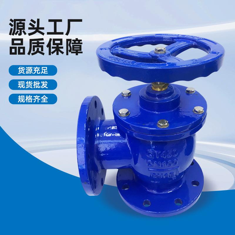 手动排泥阀SD44X-16Q水利阀门自动排泥阀厂家直供管道耐用 - 图1