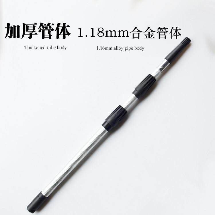 加厚伸缩杆内外双锁滚筒刷墙工具清洁加长延长杆铝合金油漆涂料杆,淘宝优惠券,粉丝福利购,淘宝优惠卷