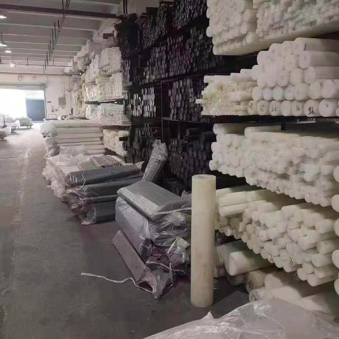 POM板材赛钢板塑钢板聚甲醛pa66尼龙板abs板peek棒电木板切割加工,淘宝优惠券,粉丝福利购,淘宝优惠卷