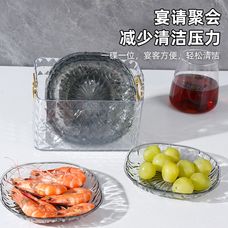 轻奢简约冰川纹家用吐骨碟餐桌垃圾盘碟网红透明桌面水果碟小盘子,淘宝优惠券,粉丝福利购,淘宝优惠卷