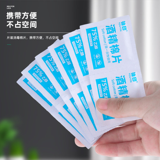 Almohadillas con alcohol desechables al 75% para limpieza de viajes