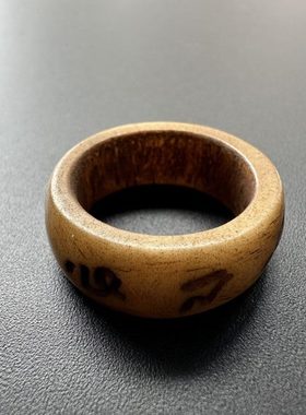 尼泊尔西藏手作复古个性牦牛骨戒指手戒民族风跑环男女款饰品11