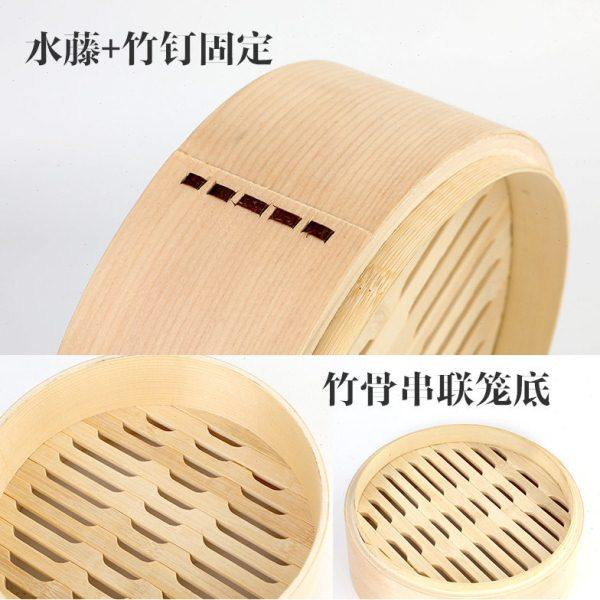 蒸锅竹制蒸笼无漆加深加圈蒸格家用蒸屉篦子多用小笼包蒸屉,淘宝优惠券,粉丝福利购,淘宝优惠卷
