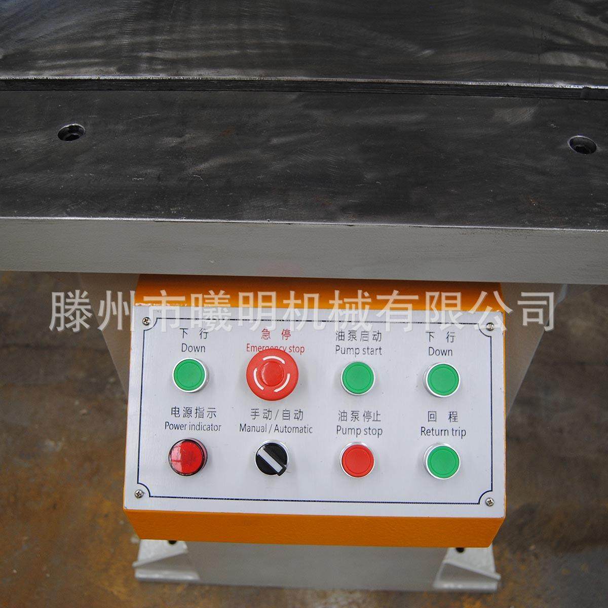 曦明YL41型单柱液压机60吨63吨单臂油压机,淘宝优惠券,粉丝福利购,淘宝优惠卷