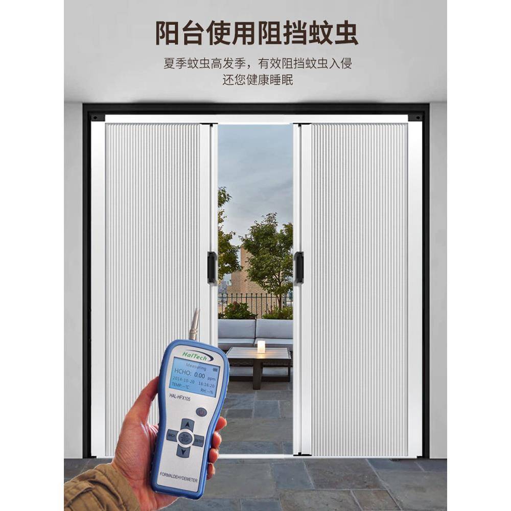 折叠推拉门隔断无轨蜂巢免打孔平移门卫生间浴室厕所卧室隐形滑门 - 图1