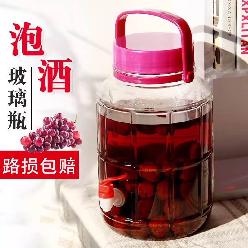 泡菜坛子腌制酸豆角黄瓜糖蒜辣椒姜芽的罐子泡菜母水发酵菌玻璃罐 - 图0