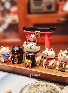 日式五福临门招福招财猫开运吉祥物乔迁开业桌面摆件新年祝福礼物