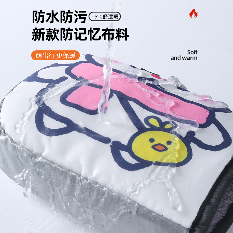 电动车手套冬季保暖加厚加绒电瓶摩托车护手罩防水骑行挡风手把套 - 图0