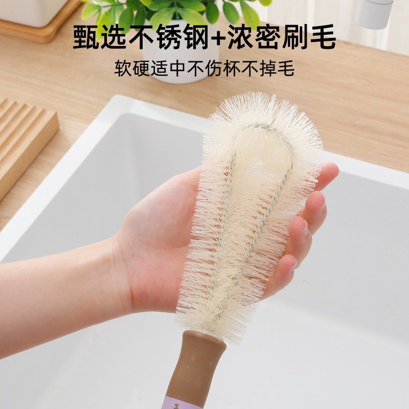 可弯折杯刷神器洗杯子家用保温水杯刷破壁机无死角清洁刷洗奶瓶刷,淘宝优惠券,粉丝福利购,淘宝优惠卷