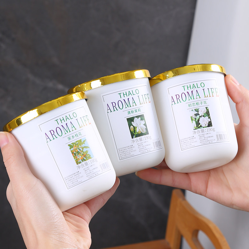 厕所香薰除臭神器卫生间去异味室内持久留香固体香氛膏空气清新剂,淘宝优惠券,粉丝福利购,淘宝优惠卷