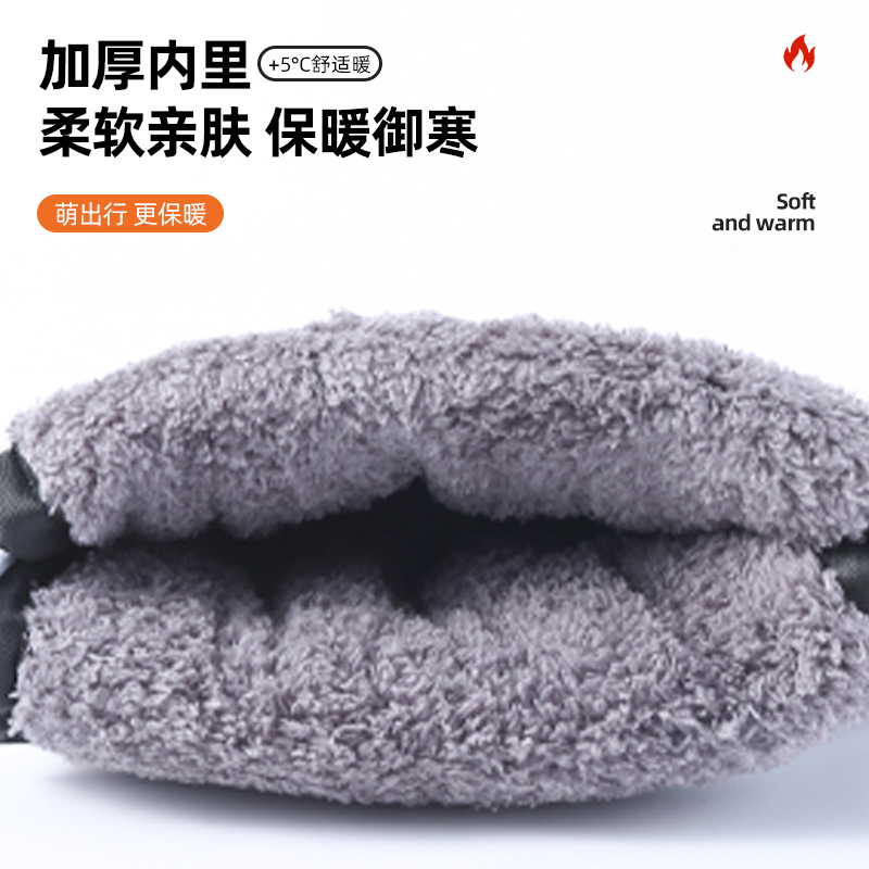 电动车手套冬季保暖加厚加绒电瓶摩托车护手罩防水骑行挡风手把套 - 图1