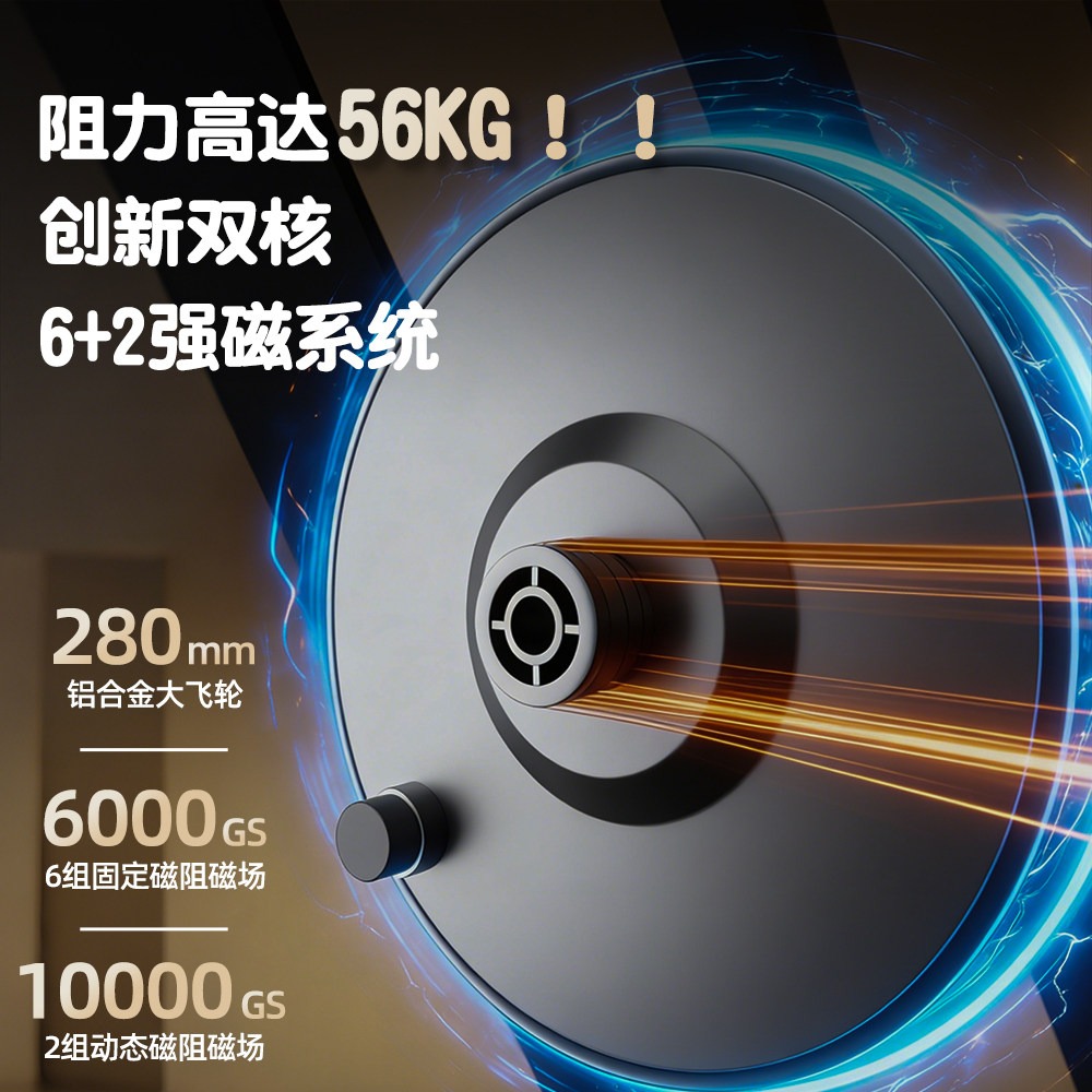 ONEWALK多功能爬楼机家用登山机运动健身器材原地踏步机跑步静音,淘宝优惠券,粉丝福利购,淘宝优惠卷