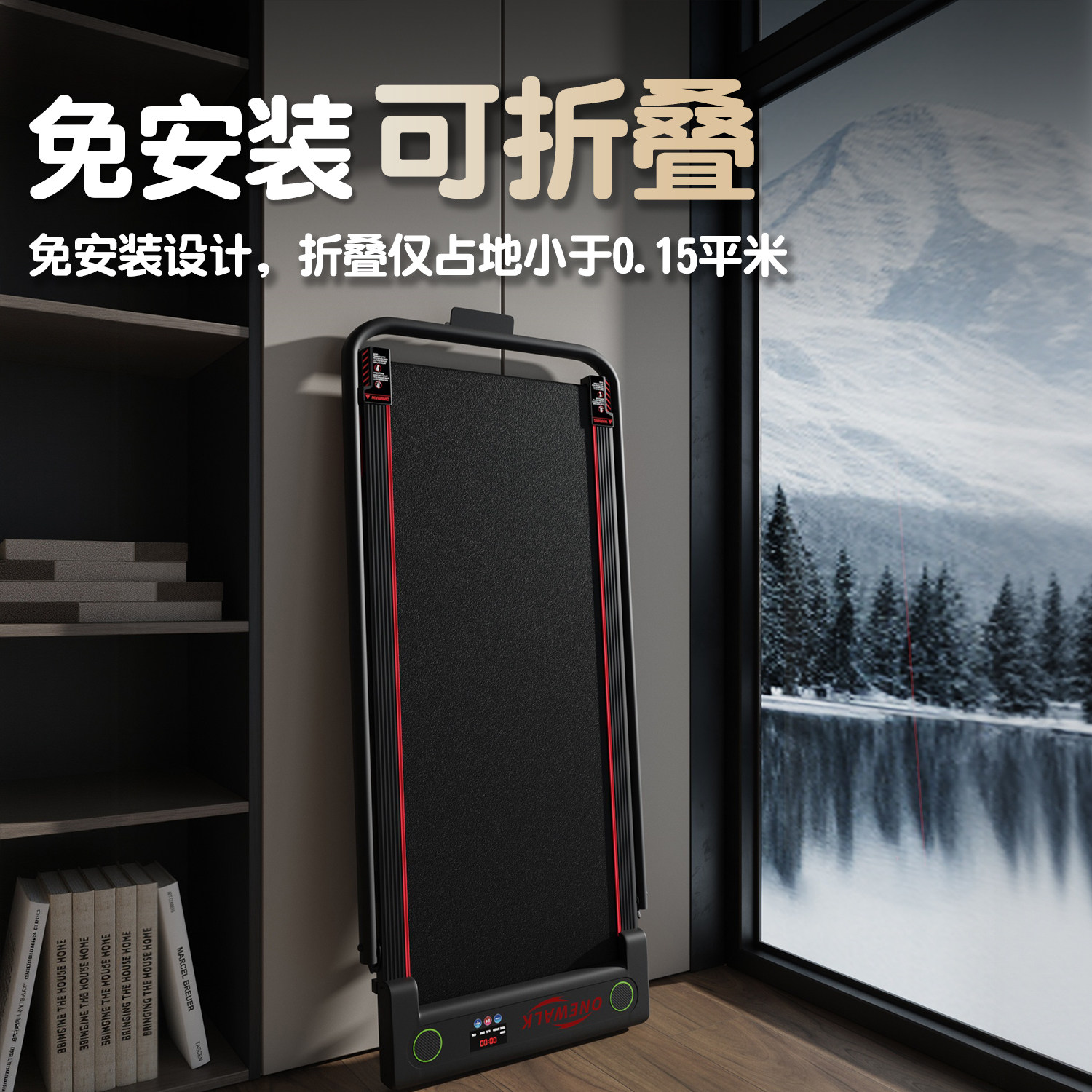 图5
