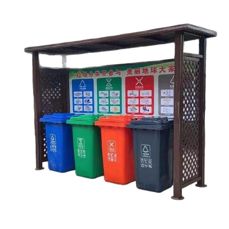商用大中号环卫户外加厚塑料小区物业分类亭 垃圾桶垃圾箱收集亭,淘宝优惠券,粉丝福利购,淘宝优惠卷