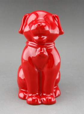 红色狗 陶瓷狗 小狗动物摆件 旺财狗 十二生肖狗 工艺品狗摆设