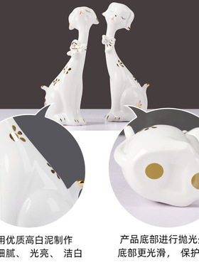 创意现代家里家居软装饰品爱狗陶瓷客厅电视酒柜小饰品