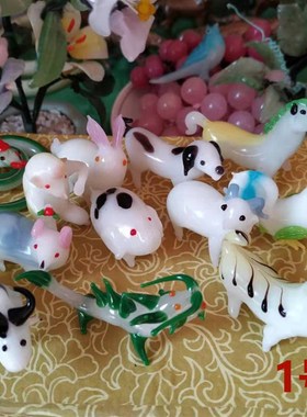 年代北京非遗纯手工十二生肖料器老琉璃十二生肖小摆件怀旧