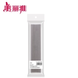 Коллодионная швабра Meiya Feiyi, запасные части, широкая пряжка, 34 см, губка для швабры, сменная насадка, впитывающая насадка для швабры